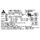 Hp 460422-001 434200-002 DPS-410DB c 410w proliant ML310 G5 atx