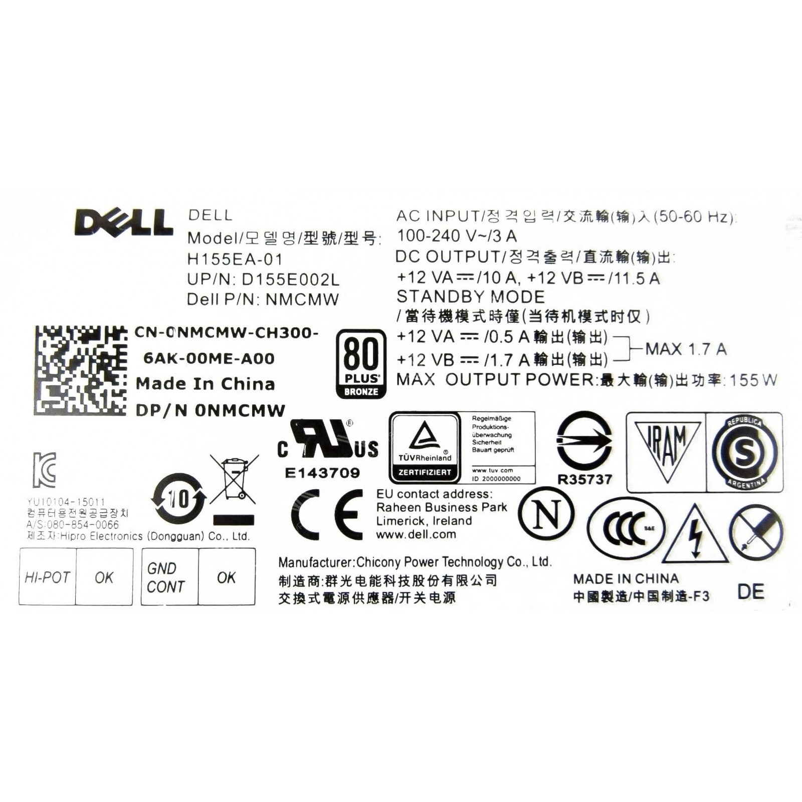 thumbnail image 2 of Genuine Dell OptiPlex 5250 / 7450 All-In-One Power Supply Unit (155W) - 16-Pin Connector - NMCMW 2 of 5