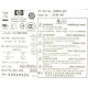 PS-4241-9HA liteon 503376-001 508152-001