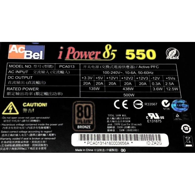 Acbel i power 85 550 0a100-00140300 pca013-za6g m51as-de032s - Power supply  - Computer World Pro