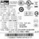 AcBel PC9024 36-001755 Lenovo B500 B505 B50r1 B510 AIO