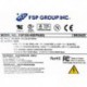 FSP Group FSP350-60EPN(80) / 9PA350AM03 - 350W