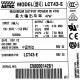 Astec LCT43-E 47W
