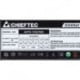 Chieftec APS-550SB 550W