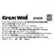 Great Wall CRPS2700D2 2700W