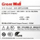 Great Wall GW-ERP1U1400C-SG 1234933 TC6600-CB50E20 1400W