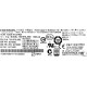 Ibm 550 w X3300 M4 X3550 M4 X3650 M4 7001676-J000 94Y8064 94Y806