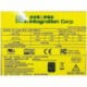 iEi ACE-D821S 218W GTC-630C0-010218-000-RS