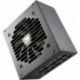 COUGAR GEX GEX750 750 W