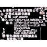 IMac Intel 21.5 2009-2011 A1311 614-0444 180W