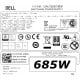 Apple Power Mac G5 A1047 600 W PSU Acbel 614-0306 AP12FS34