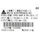 Delta DPSN-30BP b rev 02 30W 12v 2.5a telecom networking
