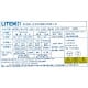 Liteon PS-5241-03 A01 54Y8824 00175513 lenovo thinkcentre M70E M71 M80 M81