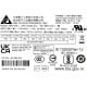 Hp 851382-003 851382-001 DPS-750AB-36 a L12280-001