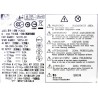 HP HP-D3201E0 503378-001 508154-001 320w