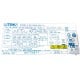 Lenovo 54Y8888 PS-5181-02 180w lenovo thinkcentre E73