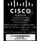 Cisco aironet power injector POE30U-560 AIR-PWRINJ 4 341-0212-01 POE30U-560 pl