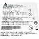 Asus 80PLUS gold 600w DPS-600AB-1 a DPS-600AB-1A