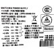 Fujitsu DPS-300AB-44 A S26113-E547-V50-01 310W