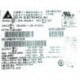 Delta Electronics DPS-460DB A DPS-460DBA 5188-2863 460W