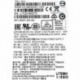 Lite-On PA-2641-1A-LF -ERA 341-0531-01 640 Watt