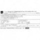 C4KX-PWR-750AC-R DCJ7502-01 341-100224-01