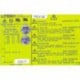 LiteOn PS-6301-1L 751913-002 275w