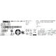 Dell U8947 0U8947 930w A930P-00 poweredge 2900