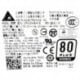 Delta DPS-3000AB-47 B DPS-3000AB-47B 0N184N 300 watt