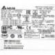 Delta DLK3000AN12C3K ECD16010093 ECD16010093A 3000W V031056000000000