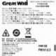 GREAT WALL cr68-3300co5r2 3300W