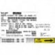 MURATA D1U54T-M-2500-12-HA3C-FT 9151002016–05–01, 9157002015–05–01