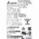 Delta AWF-2DC-2400W ECD15020041 UCSC-PSU3-2400W 2400 watt