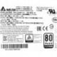 Delta DPS-2200AB-15 A DPS-2200AB-15A 2200 watt V23104N000000000