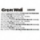 Great Wall CRPS2600LW A 2600w gw-crps2600lwa