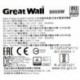 Great Wall GW-CRPS3000LW 3000w
