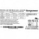 Shandong Gospower Electric Technology G1401-2200W PN0A 2200w