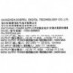 Shenzhen Gospell Digital Technology G1302-2400WND CRPS2400-AH 2400w