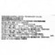 Gospower G1411-2600WNG 25EP0-226000-G1S 2600 watt