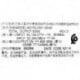 Lite-On PS-2501-2SHB PWR-CC1-400WHV 341-101156-01 A0 500w