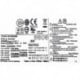HP PS-6271-7 633193-001 270w