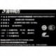 Greatwall GW-TFX200AHD 1234203 200w