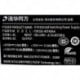FSP FSP250-40TABAA 250w