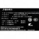 Greatwall GW-T200SPWC-TF 1217227 200w