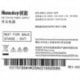 Huntkey HK250-48PP 101701954HK25A0218500065 150w