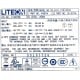 Lenovo fru 36001874 liteon PS-5311-7VR 310w psu