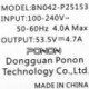 Ponon BN042-P25153 251W