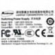 Ledman Optoelectronic LMP-2820-3830-0A 174w