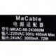 MaCable MKAC-66-243000M 72w
