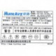 Huntkey HK350-62GP 8J002295 230 w